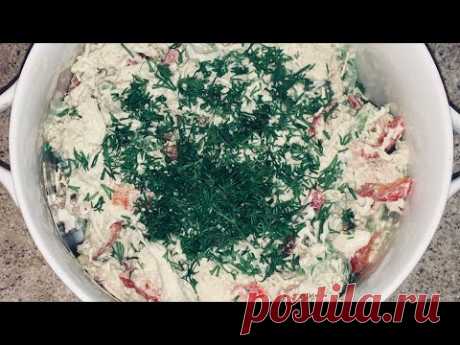ქათმის სალათა არაჟნით  და ბულგარულით. Chicken salad Салат с курицей  qatmis salata arajnit
