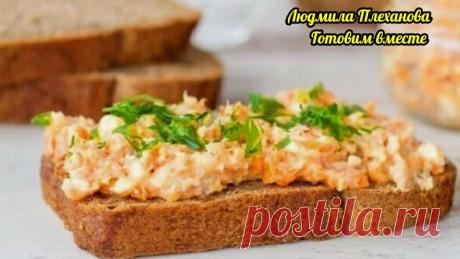 Эти три вкусные намазки для бутербродов сделаны из похожих, недорогих продуктов, но с абсолютно разными вкусами | Людмила Плеханова Готовим вместе | Яндекс Дзен