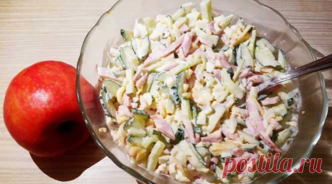 «Строгий» немецкий салат. Готовлю за 15 минут до прихода гостей: быстрая и вкусная закуска