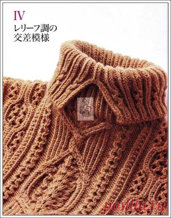 Пополняем свои копилки моделями из японских журналов. Новинки для вязания там не заканчиваются. | Asha. Вязание, дизайн, прогулки фотографии, мода.🌶 | Дзен