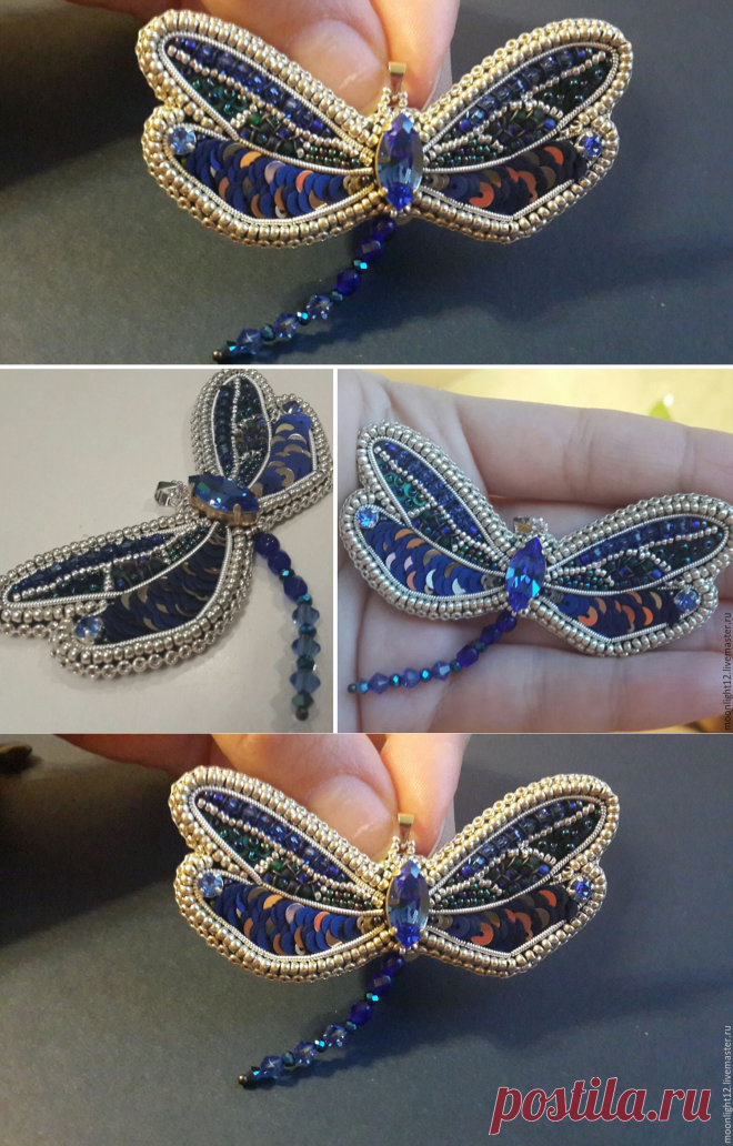 Купить Кулон "Стрекоза" - Вышивка бисером, авторская ручная работа, swarovski, яркий аксессуар, подарок