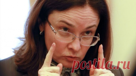 В России около 200 банков находятся на стадии ликвидации