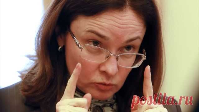 В России около 200 банков находятся на стадии ликвидации