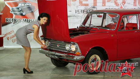 Автомобильный Ретро Портал