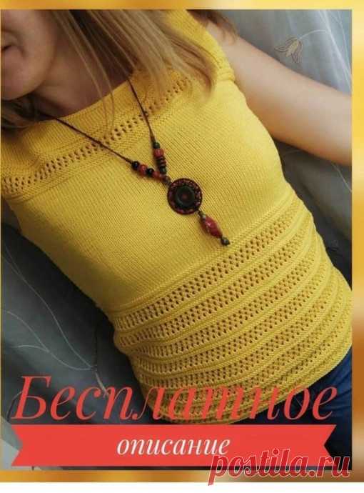 Вяжем летний желтый топ Размер - 44-48Ширина готового изделия - 45 смДлина - 61смВам потребуется:• Пряжа любой летний состав 50 гр - 120м около 7 мотков (у меня состав 100% мерсиризованный итальянский хлопок Eggito)• Спицы номер - 3Крючок - 3.5• Ножницы, иглаПлотность вязания (ли. гладь)25...