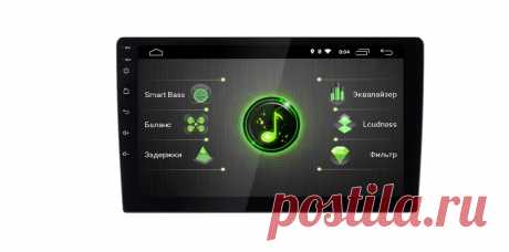 Incar DTA-7709U
Новая платформа DTA аппаратов INCAR с процессором DSP (Цифровой Сигнальный Процессор). Сегодня пользователю предлагаются передовые технологии цифровой обработки и воспроизведения звука в современных мультимедийных комплексах. DSP - процессор - передовые технологии цифровой обработки и воспроизведения звука в современных мультимедийных комплексах INCAR. Настраивайте звук с большой точностью и высокой детализации звукового звена