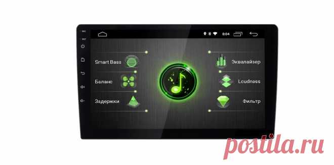 Incar DTA-7709U
Новая платформа DTA аппаратов INCAR с процессором DSP (Цифровой Сигнальный Процессор). Сегодня пользователю предлагаются передовые технологии цифровой обработки и воспроизведения звука в современных мультимедийных комплексах. DSP - процессор - передовые технологии цифровой обработки и воспроизведения звука в современных мультимедийных комплексах INCAR. Настраивайте звук с большой точностью и высокой детализации звукового звена