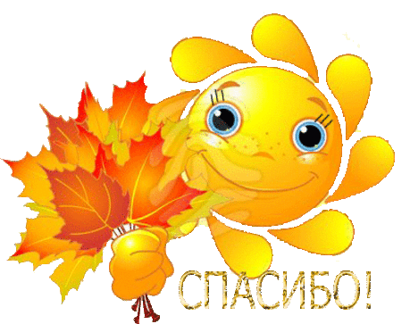 Норвежские узоры спицами. Схемы вязания