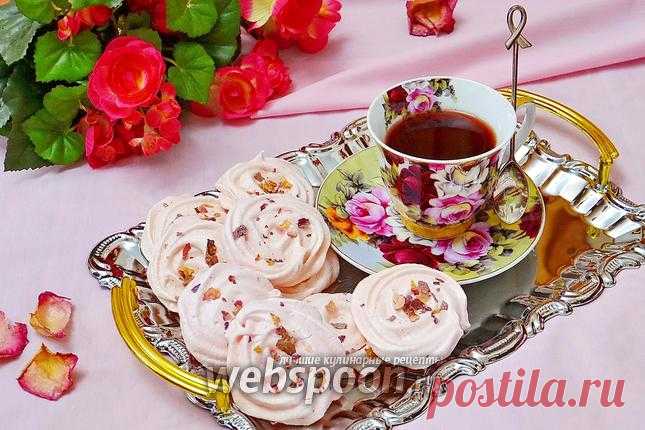 Безе розовое рецепт, как приготовить розовую меренгу на Webspoon.ru