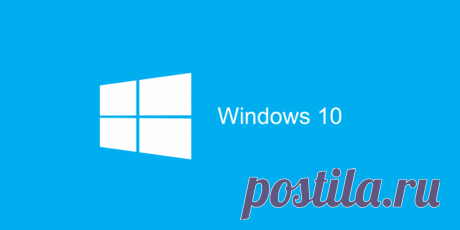 Как установить сервер FTP в ОС Windows 10 Как можно создать сервер стандартными средствами операционной системы Windows 10? Как настроить FTP-сайт в Windows 10? Как добавить пользователя на сервер