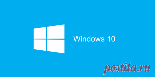 Как установить сервер FTP в ОС Windows 10 Как можно создать сервер стандартными средствами операционной системы Windows 10? Как настроить FTP-сайт в Windows 10? Как добавить пользователя на сервер