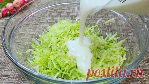 Мой Дастархан Вкусно и Быстро | Просто натираю кабачки и добавляю кефир! Так вкусно, что готовлю через день. Ленивые хачапури из кабачков