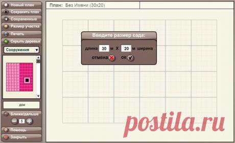 "Познание начинается с удивления". Аристотель