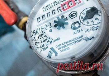 Ростовские власти проверили квитанции на оплату ЖКУ