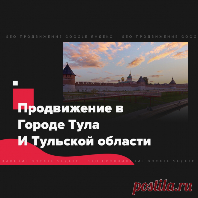 🔗 Ссылочный портфель для всех: Яндекс, Google, Mail, Yahoo, Bing
🎭 Улучшение соц. активности 📈 Увеличение позиций 📊 Рост ИКС
💖 Без последствий продвинем любые страницы доступные в поиске