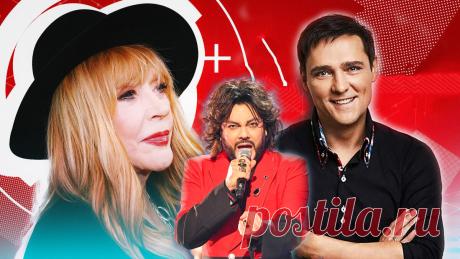 Какое условие выдвинула Пугачева Шатунову. Когда Киркоров решил, что ему все позволено | Не пропусти! ✪ В тренде | Дзен