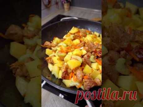 MOM cooks stewed potatoes with meat #gromovguru