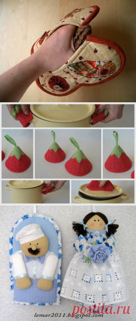 Аксессуары на кухню - Форум