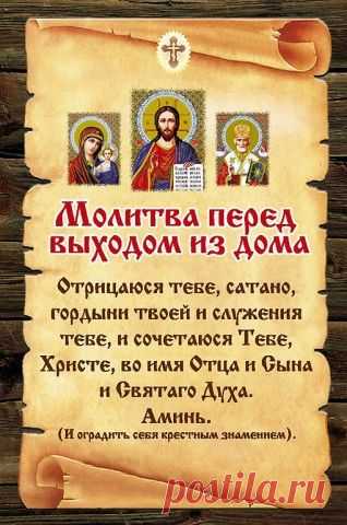 Картинки для декупажа - Страница 5
