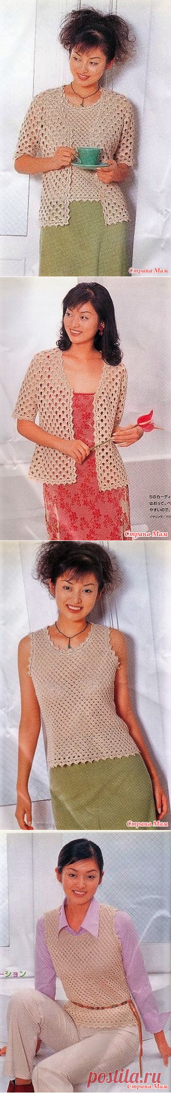 Летний комплект. Жакет и топ(два варианта). Крючок. - ВЯЗАНАЯ МОДА+ ДЛЯ НЕМОДЕЛЬНЫХ ДАМ - Страна Мам