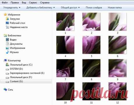 Маленький сервис, который режет картинки для страниц-лендингов в Инстаграме.