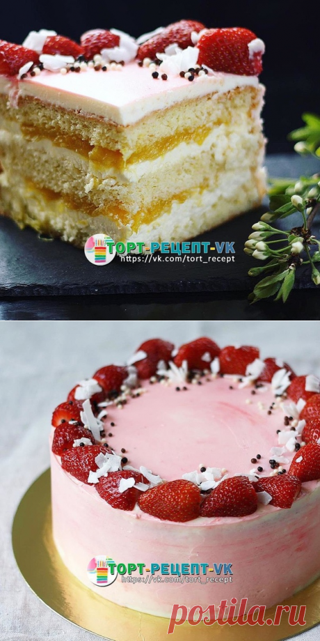 ТОРТ-РЕЦЕПТ-VK
