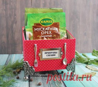 Стена | ВКонтакте