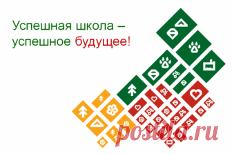 Сценарий классного часа 