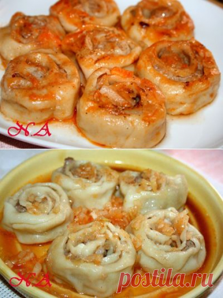 Штрумбы кубанские