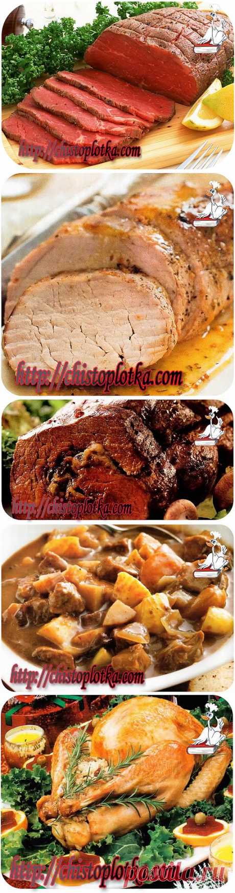 Вкусные домашние мясные блюда на Новый Год - шикарный стол. | Кулинарные рецепты вкусной еды