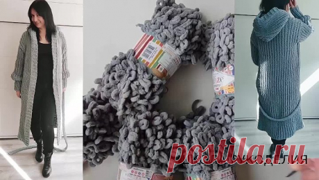 КАРДИГАН С КАПЮШОНОМ ЗА 2 ДНЯ ИЗ ALIZE PUFFY FINE БЕЗ КРЮЧКА И СПИЦ НА ЛЮБОЙ РАЗМЕР.