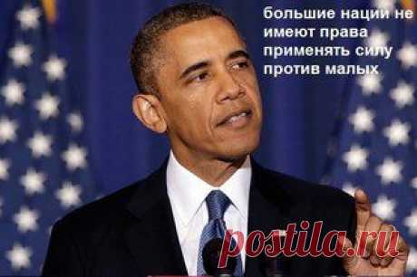 Тайны Истории