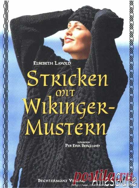 Stricken mit Wikinger-Mustern.
