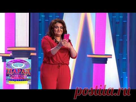 "Муж уехал на курорт". Наталья Коростелева. Парад юмора от 05.09.21  @Россия 1 - YouTube