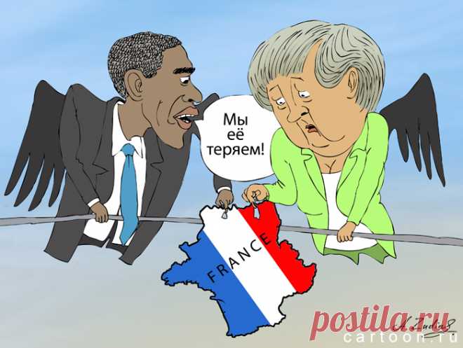 Карикатура дня от Александра Зудина (rest.funny.cartoon) : Рассылка : Subscribe.Ru