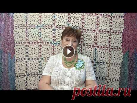 Вязаные цветочки: незабудки и ландыши. Мастер-класс по вязанию крючком от О. С. Литвиной. Вязаные цветочки: незабудки и ландыши. Дорогие мои рукодельницы, если вам нравятся мои видеоуроки и мастер-классы, буду рада вашей помощи на развитие ...