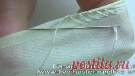 Способ подшива изделия вручную. Мастер-класс (Шитье и крой) — Журнал Вдохновение Рукодельницы