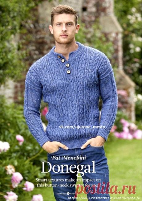 Pat Menchini пуловер Donegal.