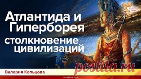 Шамбала: В каком мире мы живем, и переместят ли нас в другое измерение (Сказы Бабы Яги)