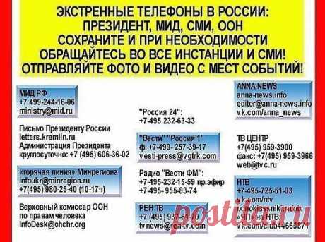 Одноклассники