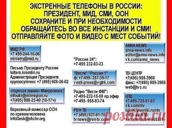 Одноклассники