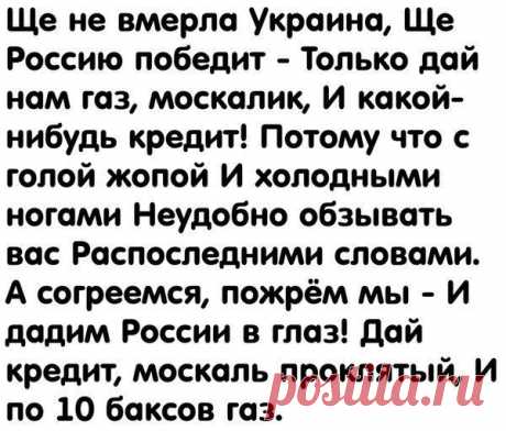 Рада всеобщего гендерного равенства » Военное обозрение