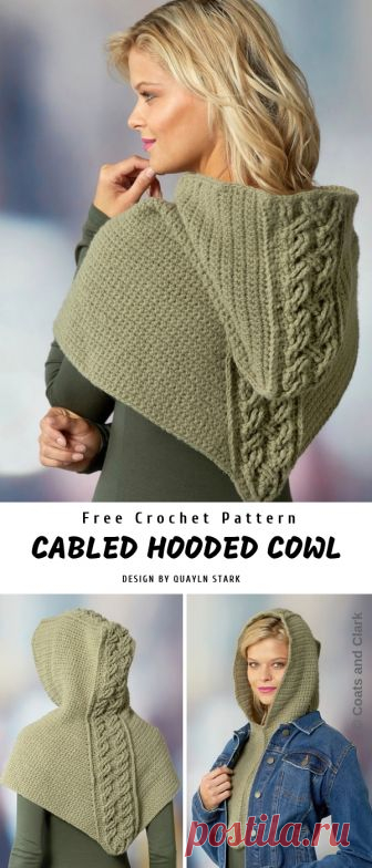 Cabled Hooded Cowl / Центр Картины