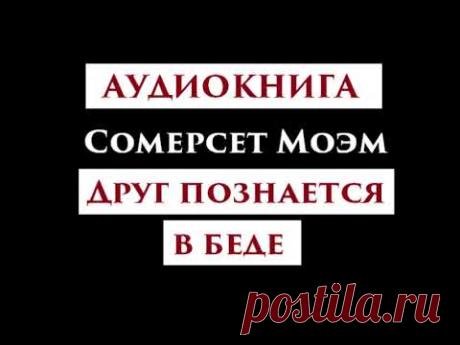 СЛУШАЕМ И ВЯЖЕМ || СЛУШАЕМ И ШЬЕМ