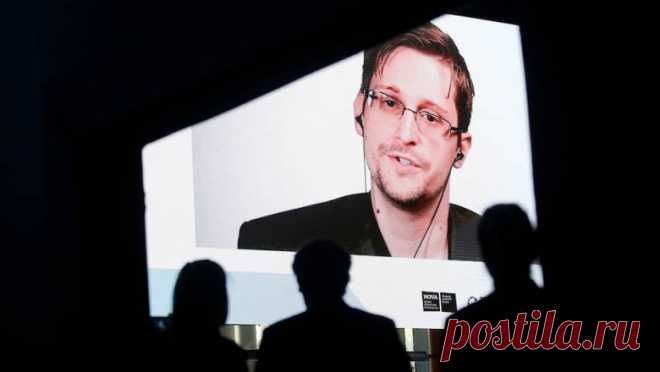 О чем рассказал и не рассказал в своих мемуарах Эдвард Сноуден - Новости Mail.ru