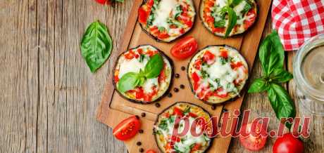 Вкусное блюдо из баклажана