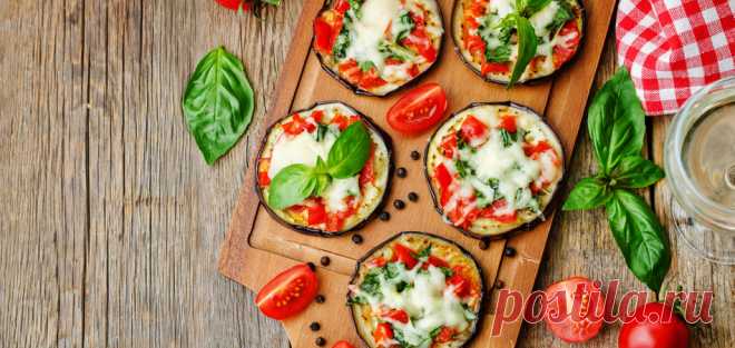 Вкусное блюдо из баклажана