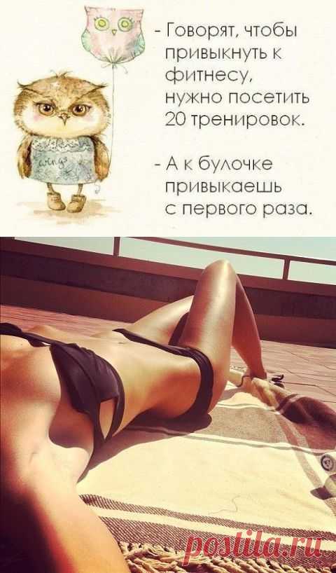 Одноклассники