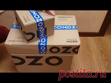 Наши заказы с OZONа