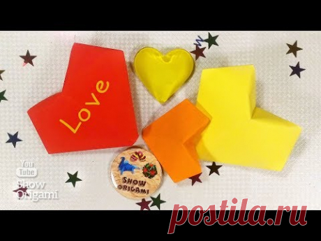 Как сделать 3D оригами ❤ СЕРДЕЧКО ❤ ИЗ БУМАГИ просто